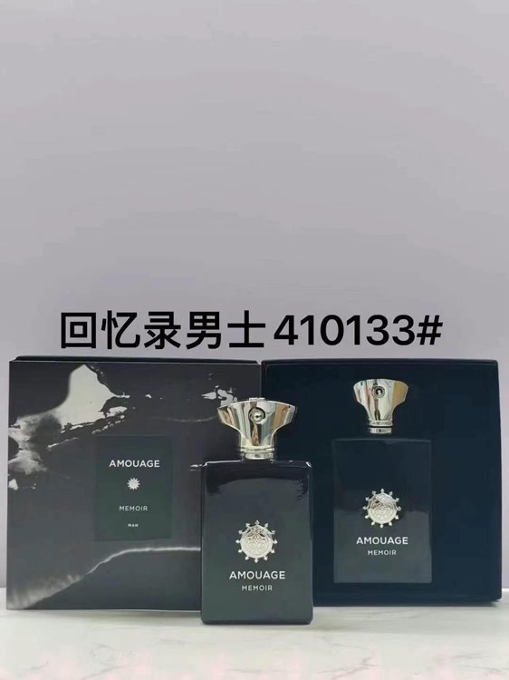 Memoir of Adoration-3073      