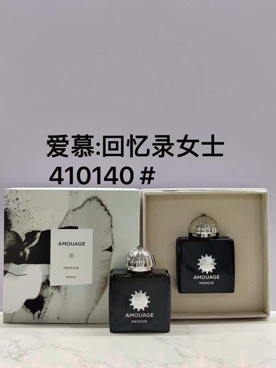 Memoirs of Love Eau de Parfum for Women-3072                   -5