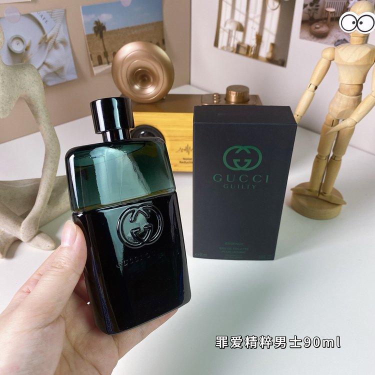 Gucci Guilty Essence for Men-3058                   -2
