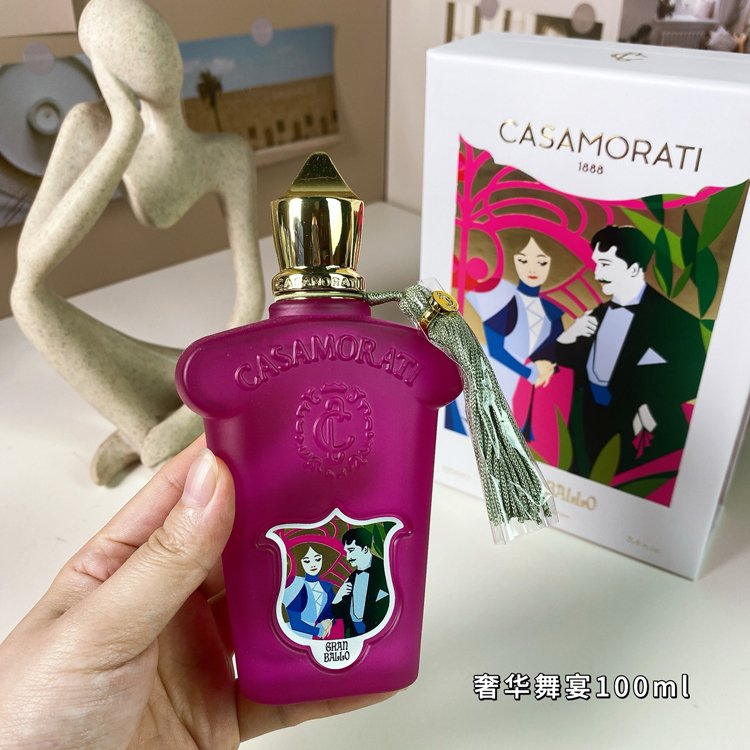 Casamorati Luxe Dance Fragrance-3045 -3