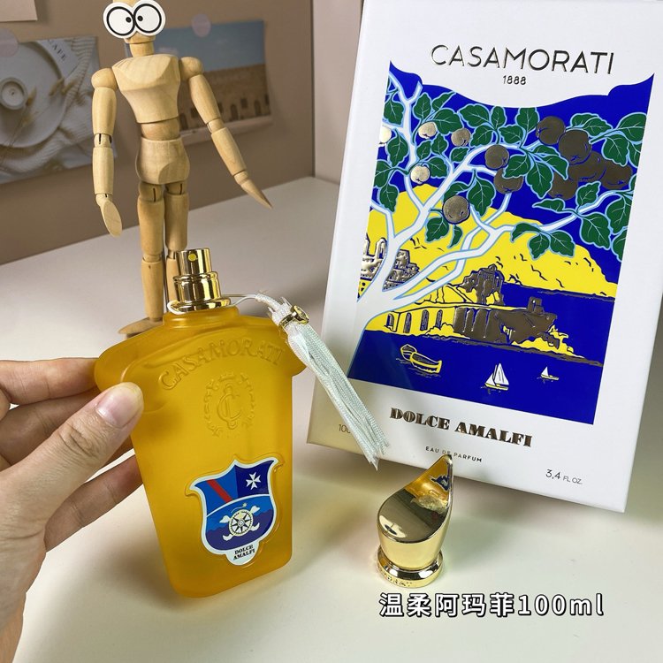 Casamorati Gentle Amalfi Perfume-3044                   -4