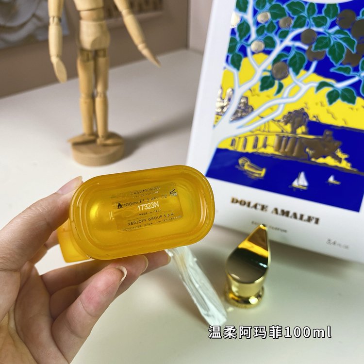 Casamorati Gentle Amalfi Perfume-3044                   -5