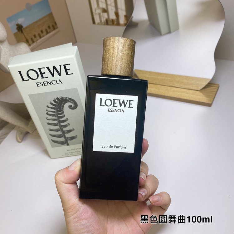 Loewe Black Waltz perfume-3034