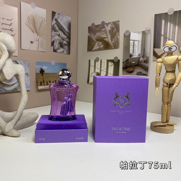 Mary's scent Paladin perfume-3