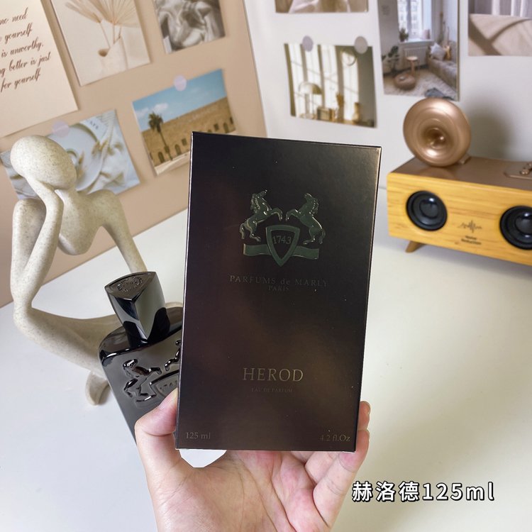 Mary's scent Herold perfume-3029                   -5