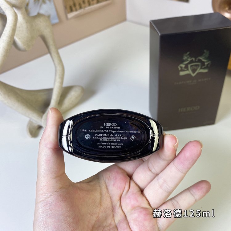 Mary's scent Herold perfume-3029                   -3