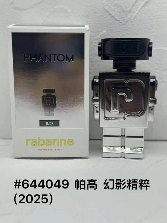 Paco Phantom Robot Perfume-302