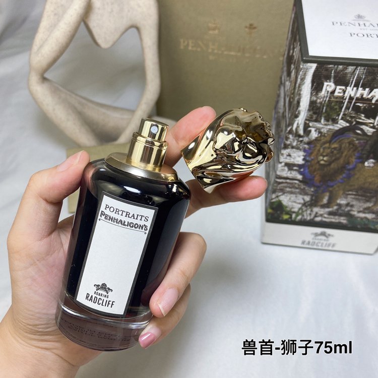 Penhaligon's Lion perfume-3020                   -5