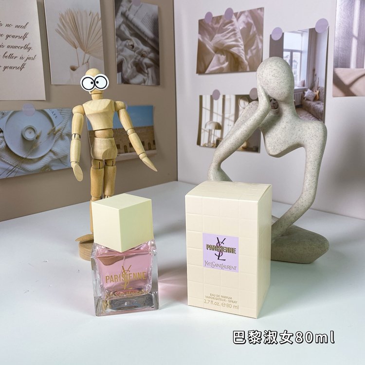 Yves Saint Laurent YSL Paris E