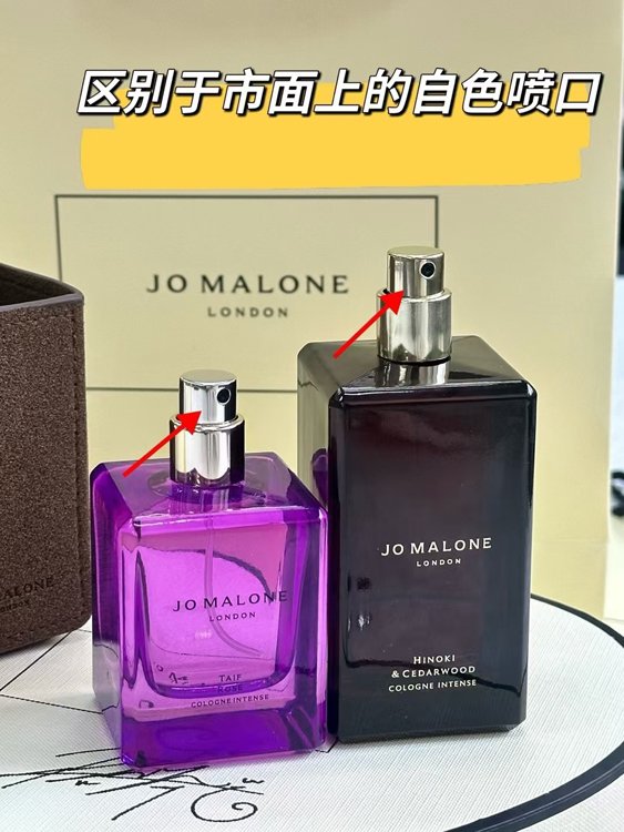 Jo Malone two-piece set 520 love purple rose and pure wood and cedar perfume-3002                   -3