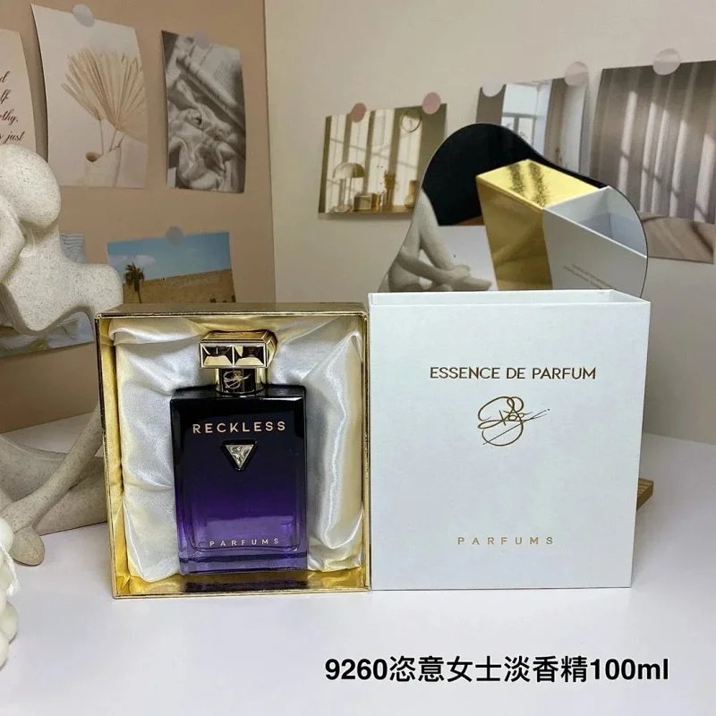 OCEANIA A series of long-lasting, charming and neutral fragrances-2311                   -4